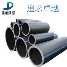 江蘇通全球管業(yè) 專注HDPE管材，鑄就卓越品質(zhì)與創(chuàng)新未來