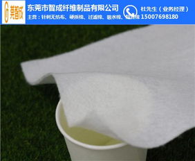 專業(yè)針棉制造 東莞針刺棉工廠的卓越品質(zhì)與廣泛應用