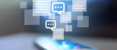 微信邀約客戶不再難 5個高效策略吸引客戶注意，提升商務信息咨詢轉化率