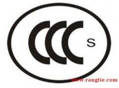 深圳黃頁大全 一站式商務信息查詢與咨詢指南