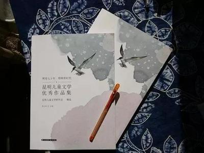 春城藝境 昆明文藝創(chuàng)作的多元生態(tài)與當代活力